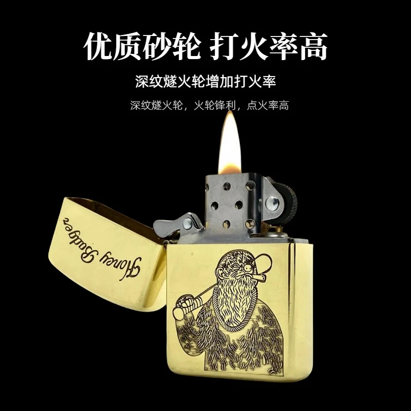 酷骑国产正品翻盖煤油打火机精雕平头哥黄铜个性砂轮老式送礼男