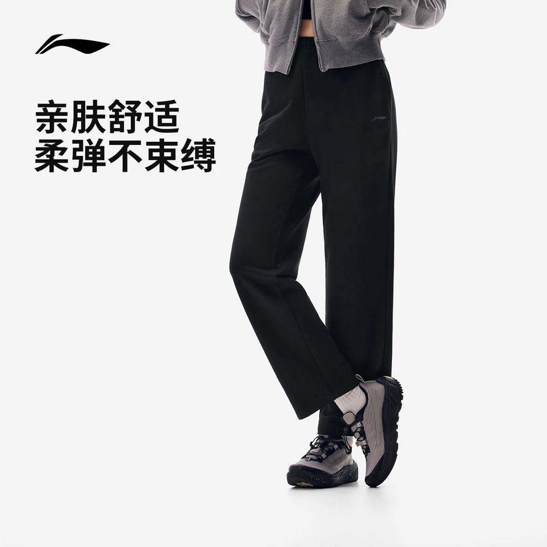 李宁卫裤女士2025新品健身长裤女装裤子春季反光运动裤AKLVA52