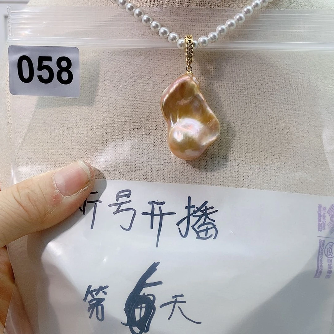 淡水珍珠颈饰合金