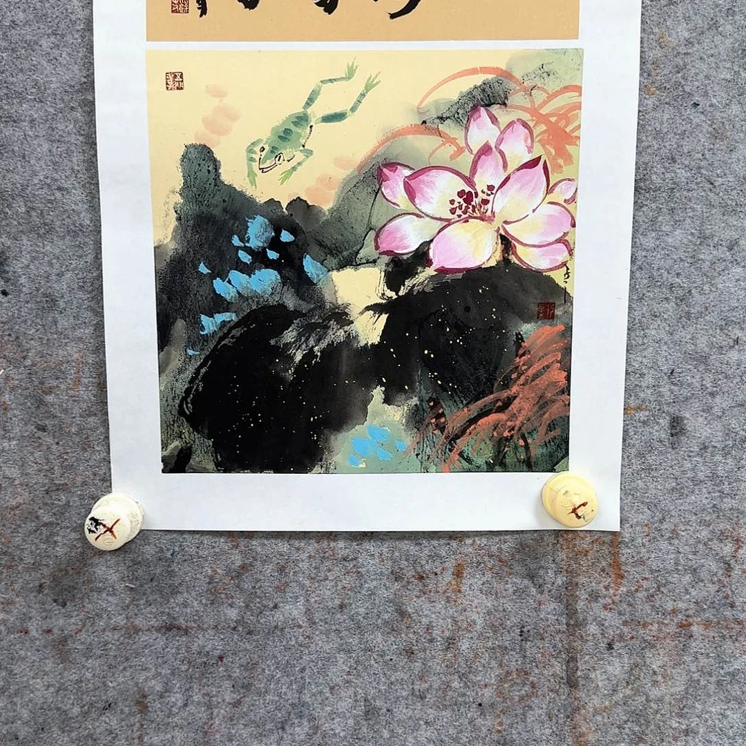 国画大写意就是这样