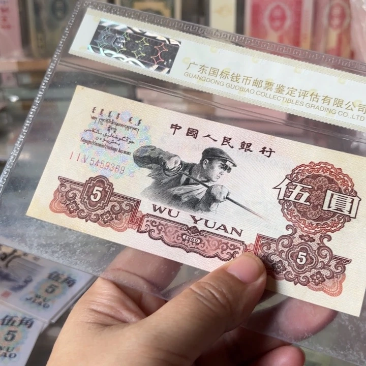 第三套，三罗炼钢1张