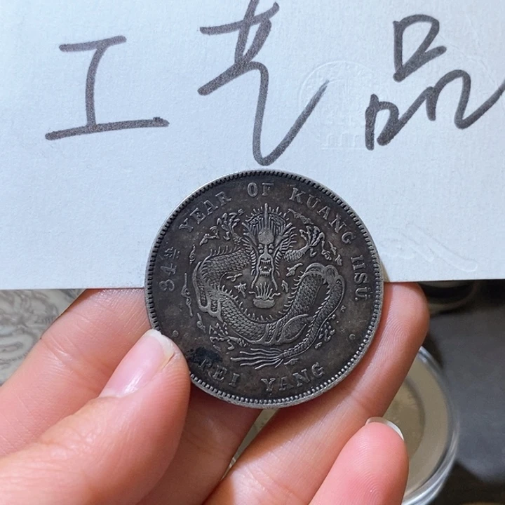 27号高仿现代工艺品