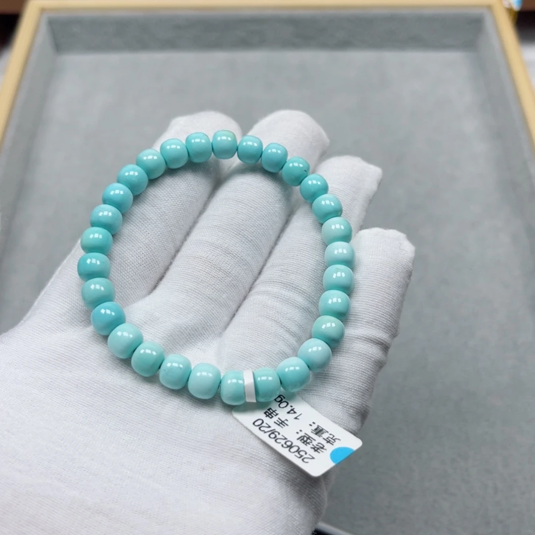 别***云绿松石未镶嵌挂件