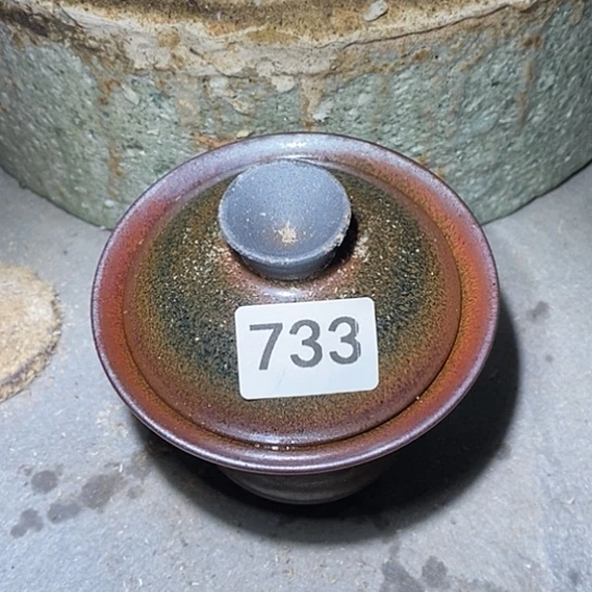 茶盏一：是因为自己没有