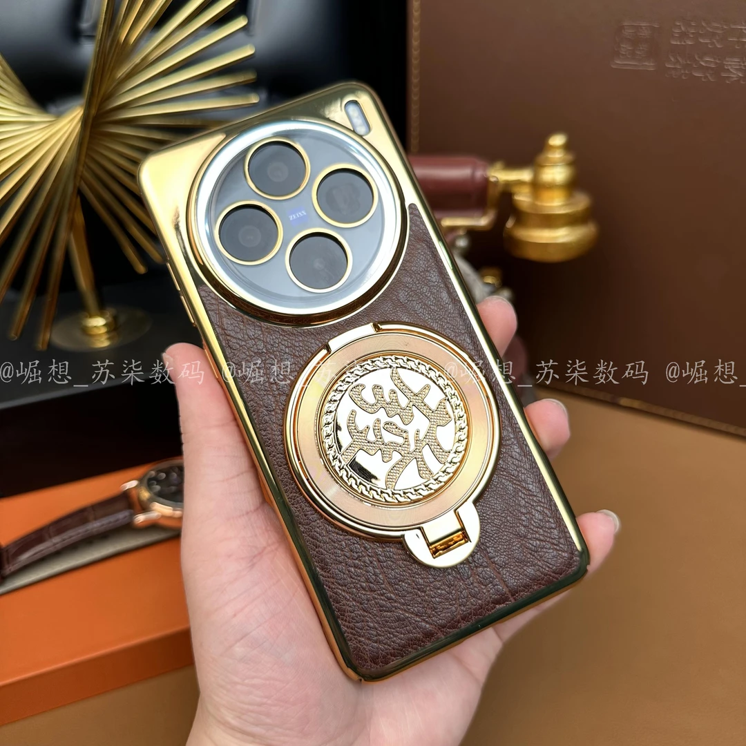 【發财陀螺支架+高档鳄鱼纹】适用VIVOX200Pro手机壳轻薄防摔商务