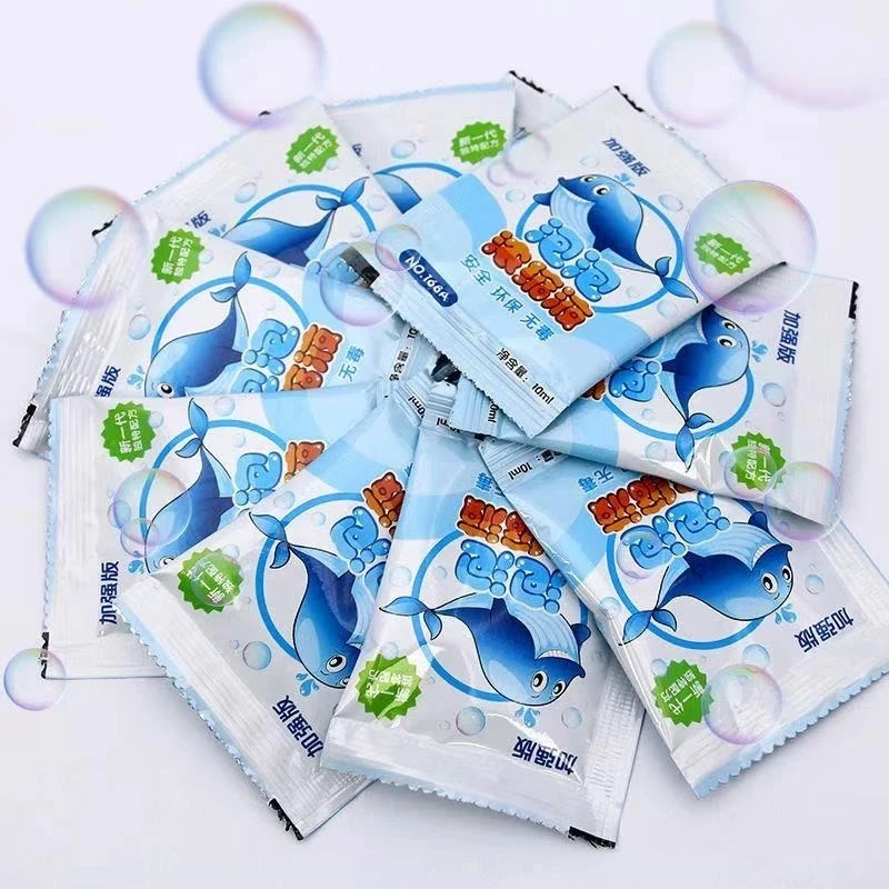 七彩吹泡泡系列专用补充液泡泡浓缩液 便携袋装泡泡水泡泡液安全