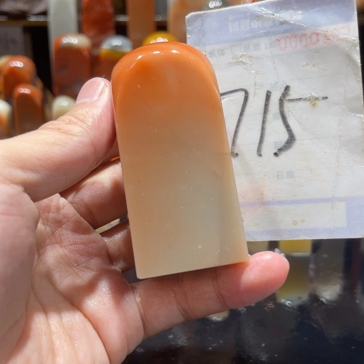 寿山石寿山石寿山石印章