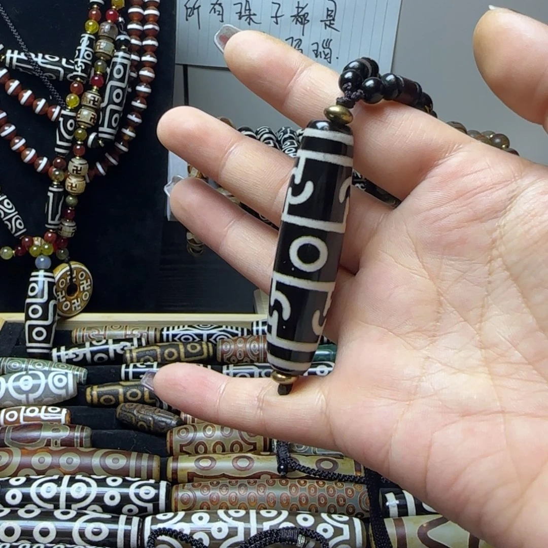 玛瑙/玉髓合金颈饰