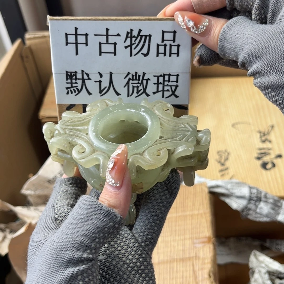 新年快乐，嗨皮牛耶