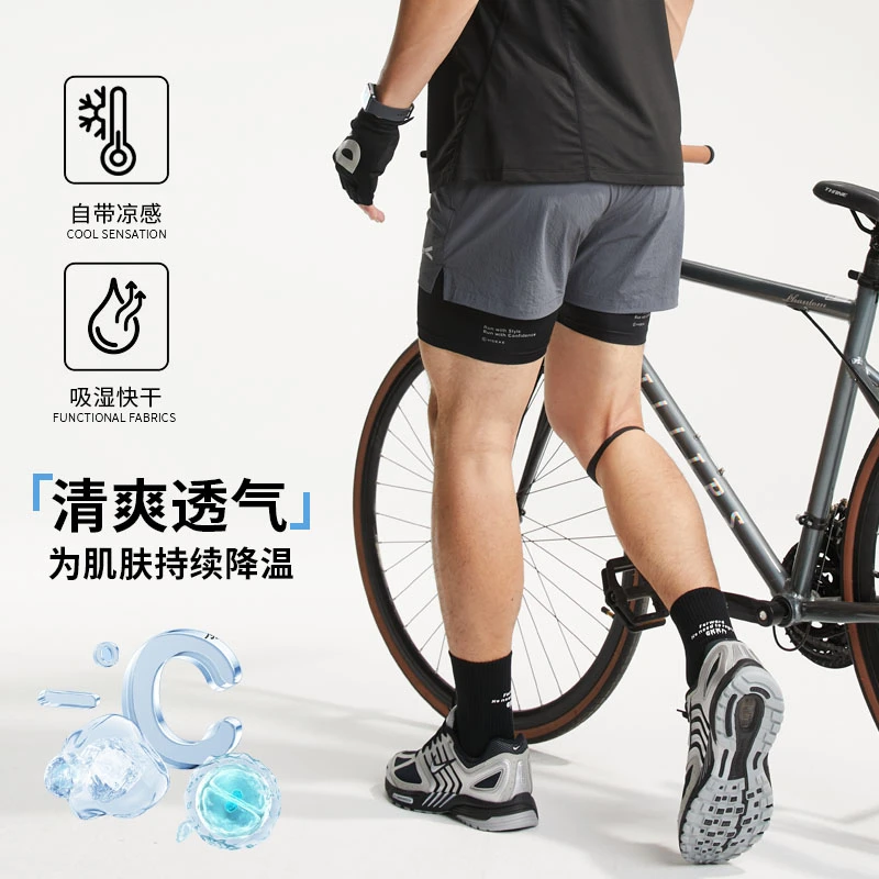 维特客凉感跑步运动假两件美式男速干高弹三分马拉松健身短裤5392