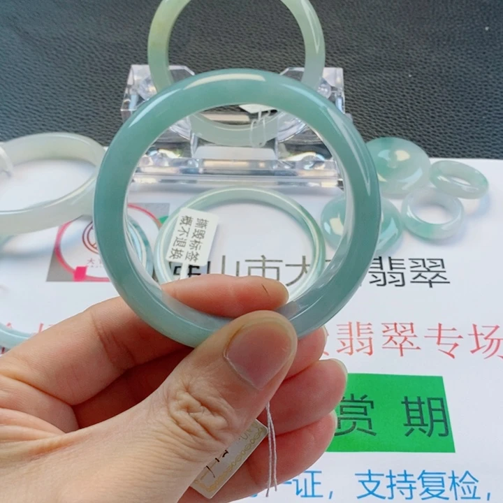 未镶嵌手镯翡翠正圈手镯51-52圈口