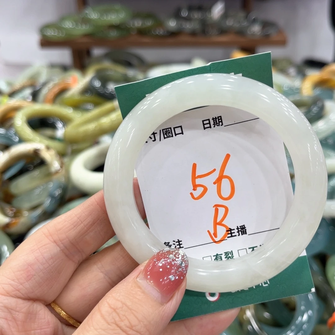 未镶嵌蛇纹石玉手镯手镯