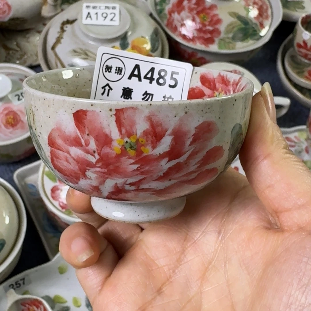 杯景德镇高温陶瓷8888