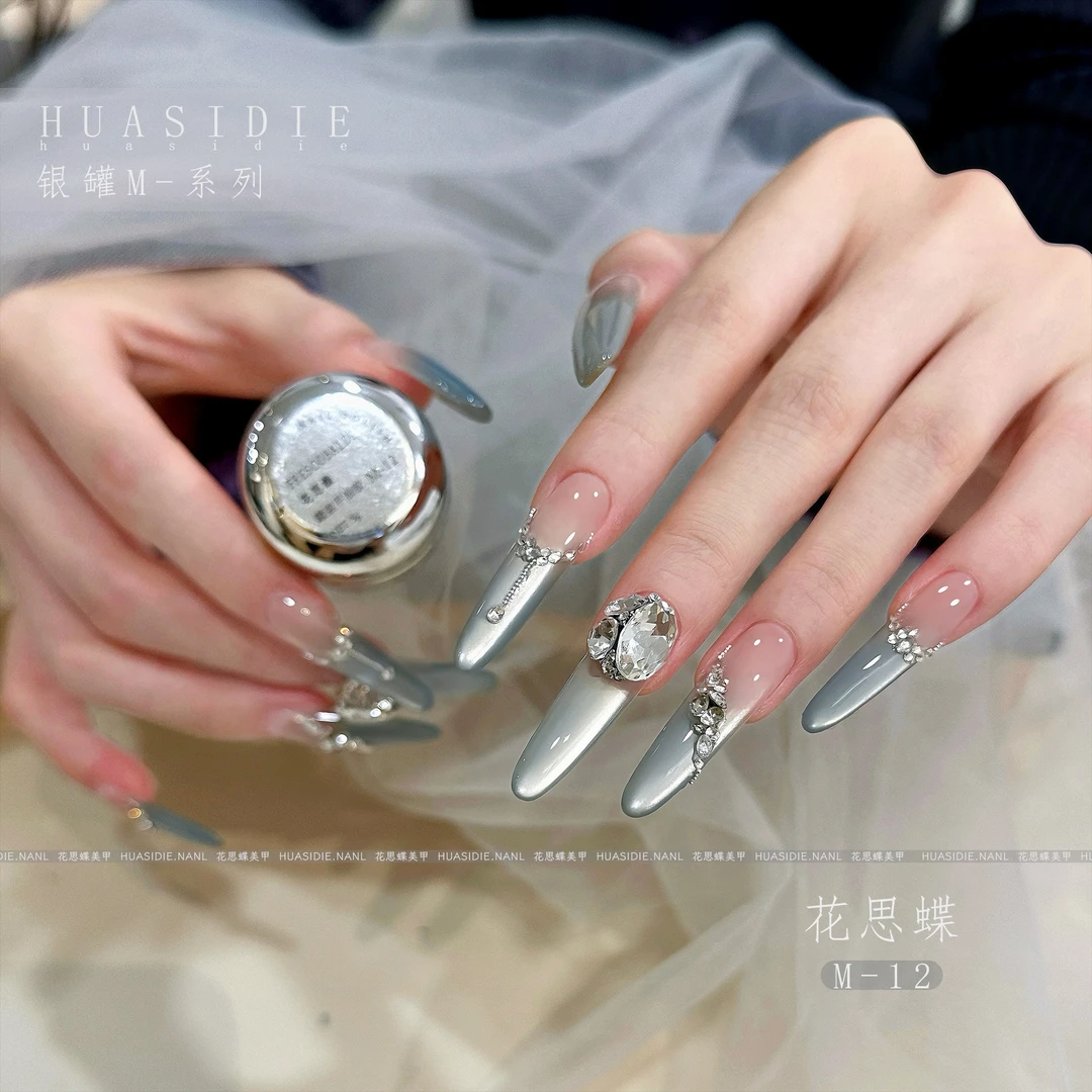 M-12柔光水光猫眼胶 花思蝶小银罐5g（不送磁铁）有备案