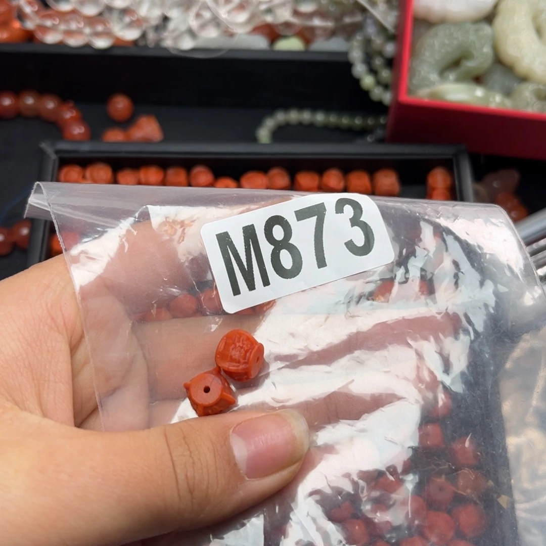 南红玛瑙珠宝奇石未镶嵌楉*～