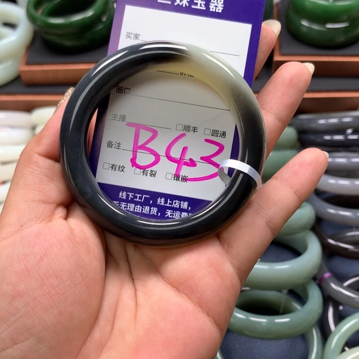 【闪购商品】和田玉手镯未镶嵌Z****e