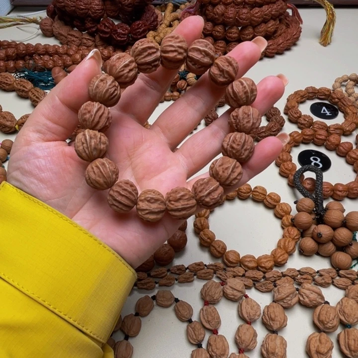 一***趣文玩核桃吊坠京八