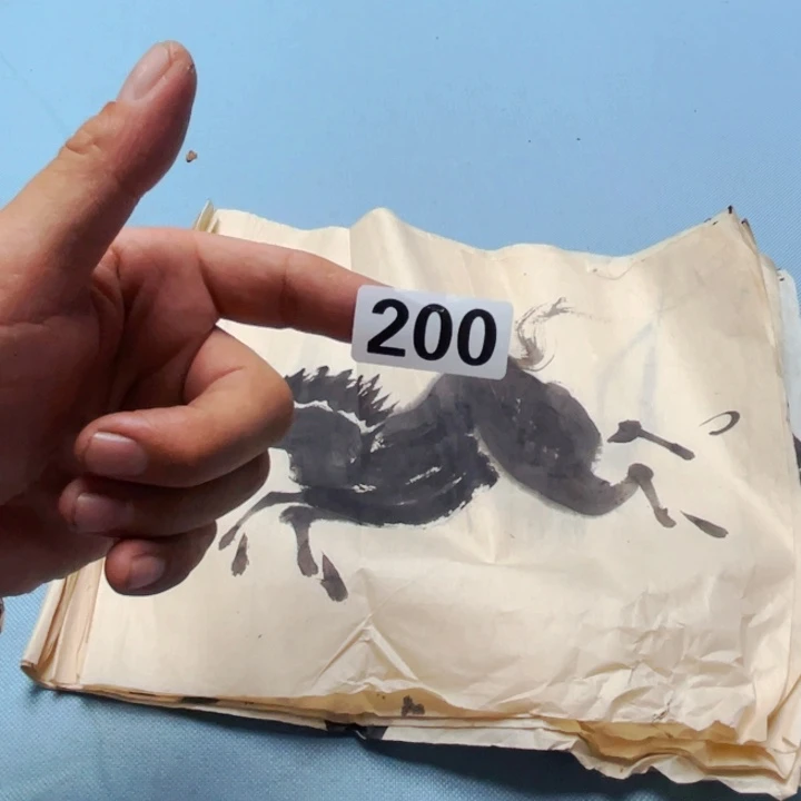 劉***備带灯款神清气爽神清气爽