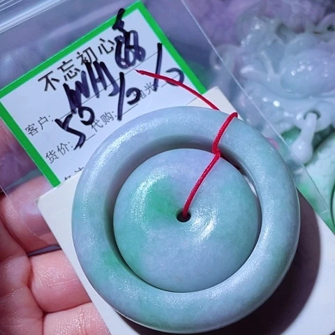 W***J翡翠未镶嵌颈饰缅甸