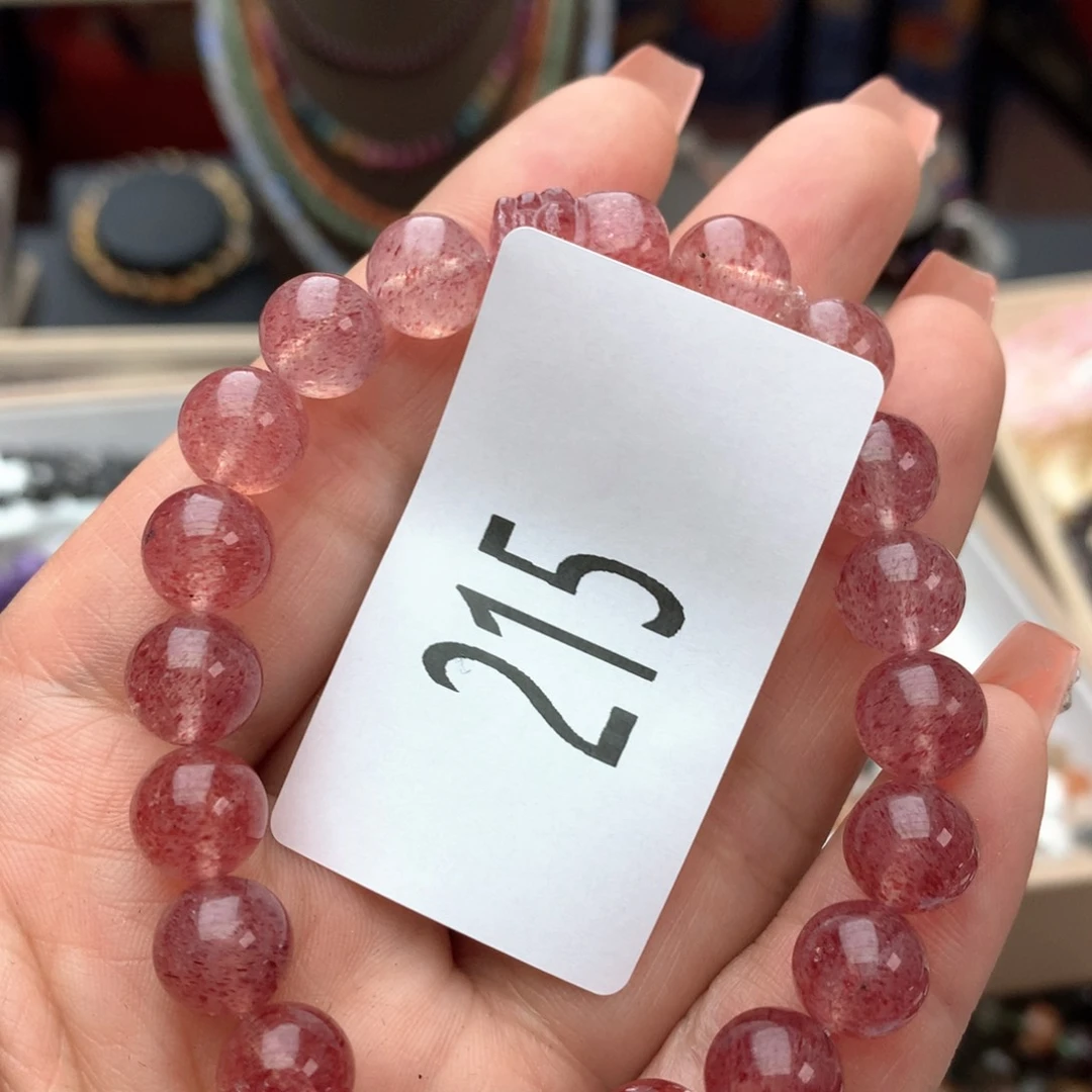 【闪购商品】石英质玉天然手链未镶嵌