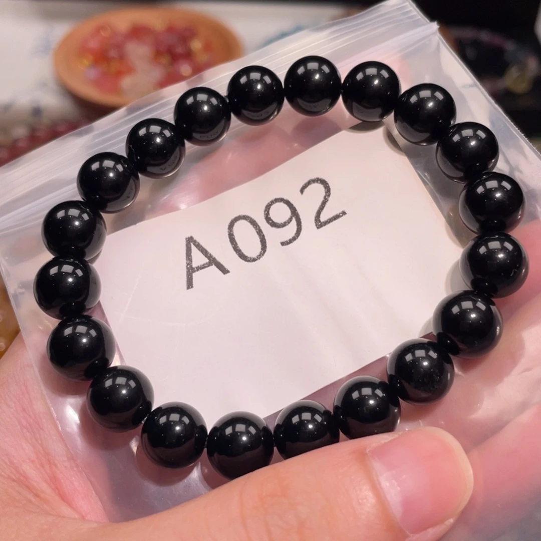 未镶嵌手链水晶68886666