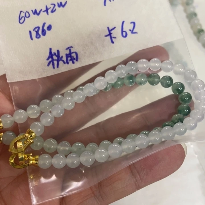 定制翡翠未镶嵌珠链