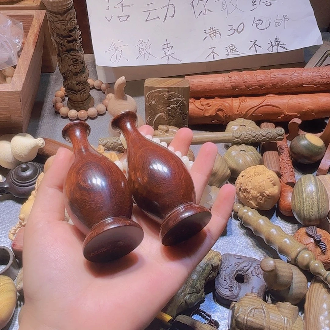 心***仪木福利品不退不换
