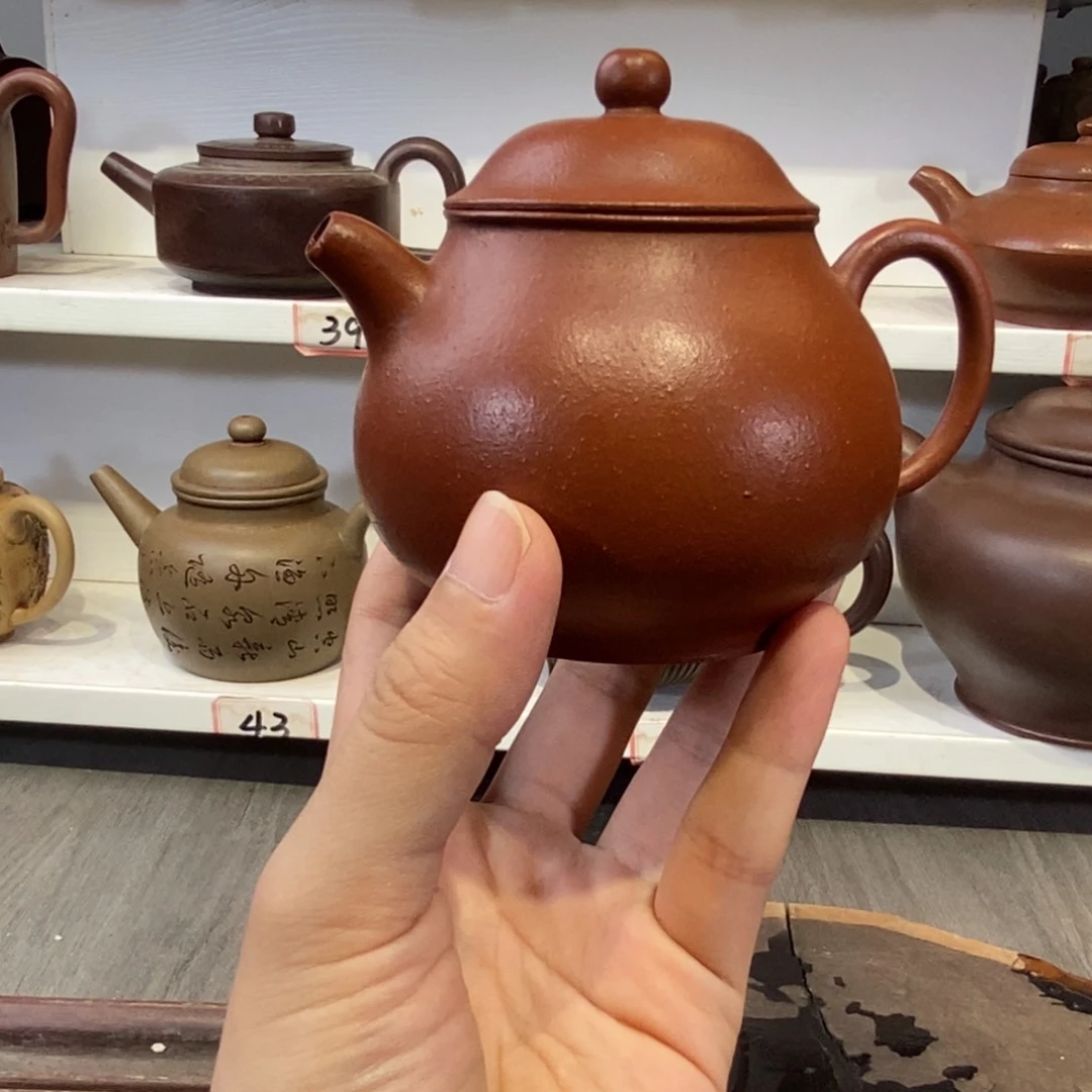 茶壶紫砂宜兴紫砂壶