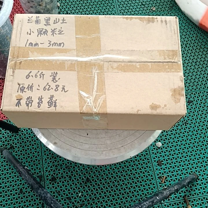 春***面兰菌颗粒小颗粒6.6斤装