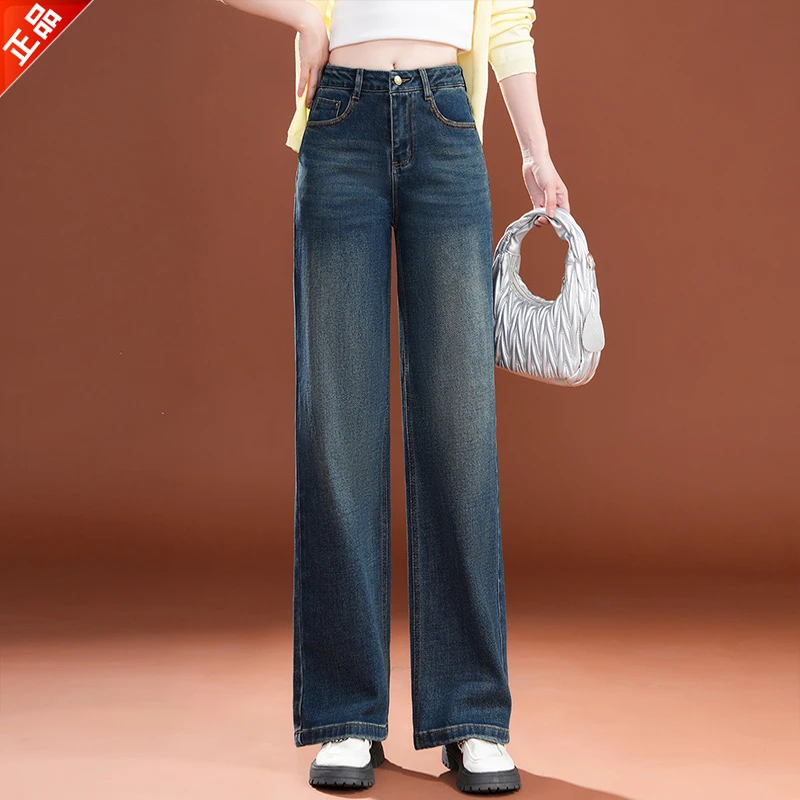 正品2025新款早秋高级感直筒牛仔裤女高腰宽松垂感复古窄版阔腿裤