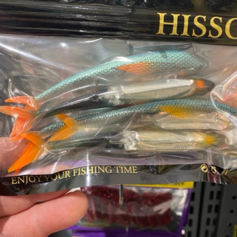 神奇小飞鱼软饵，大黑，牙片，炮弹鲅鱼放溜，殿堂级神饵