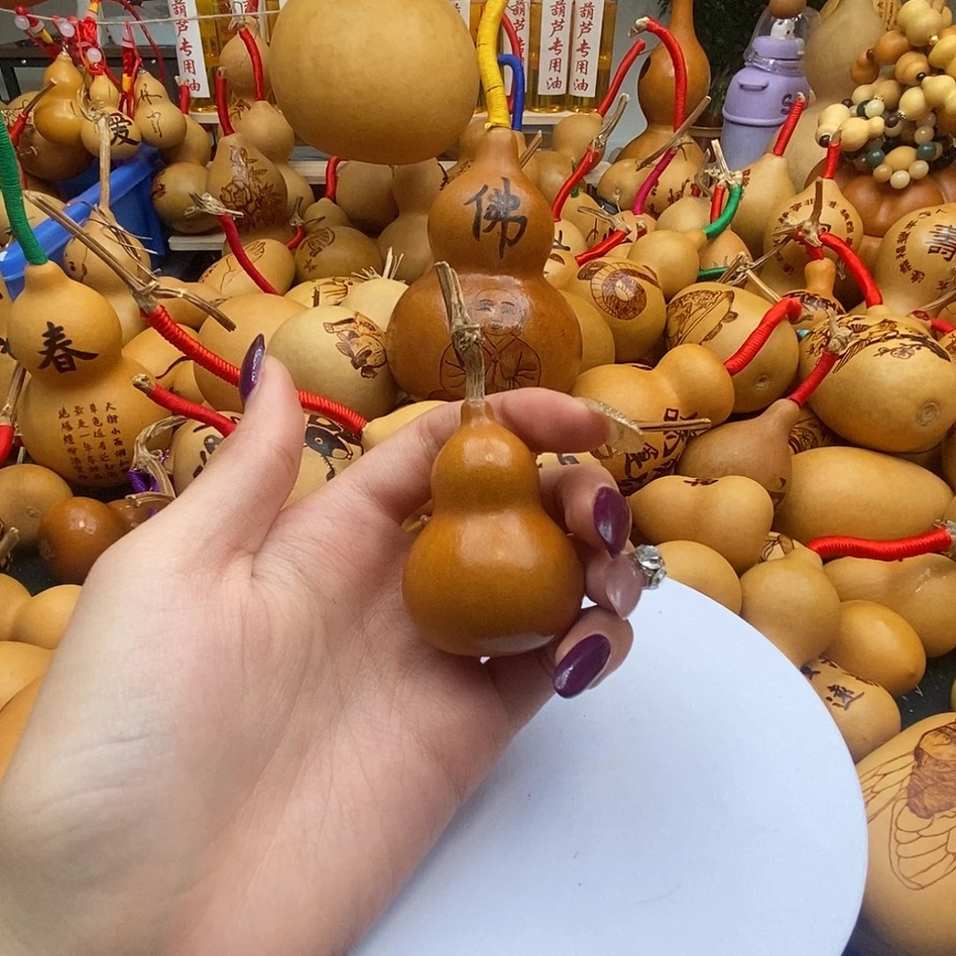 胡***斌香榧木葫芦工艺品