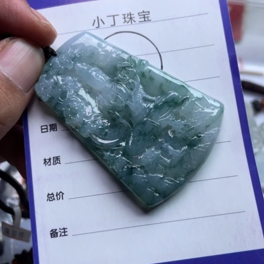 翡翠挂件未镶嵌挂件