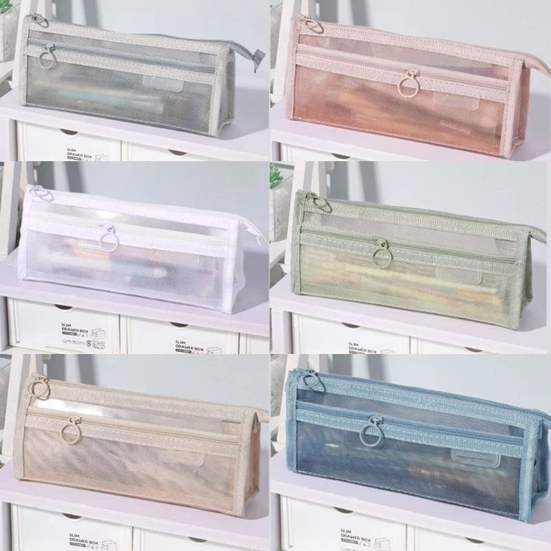 莫兰迪笔袋ins风简约透明网纱双层大容量学生考试拉链文具收纳袋