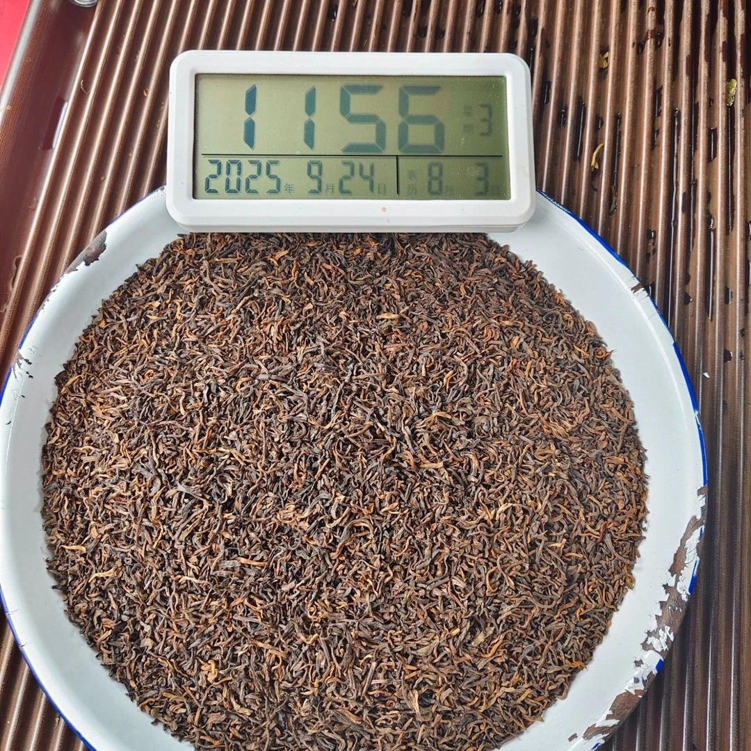 【1298号】2010年 勐库产区熟茶 宫廷料  春 普洱茶熟茶 250克9月24