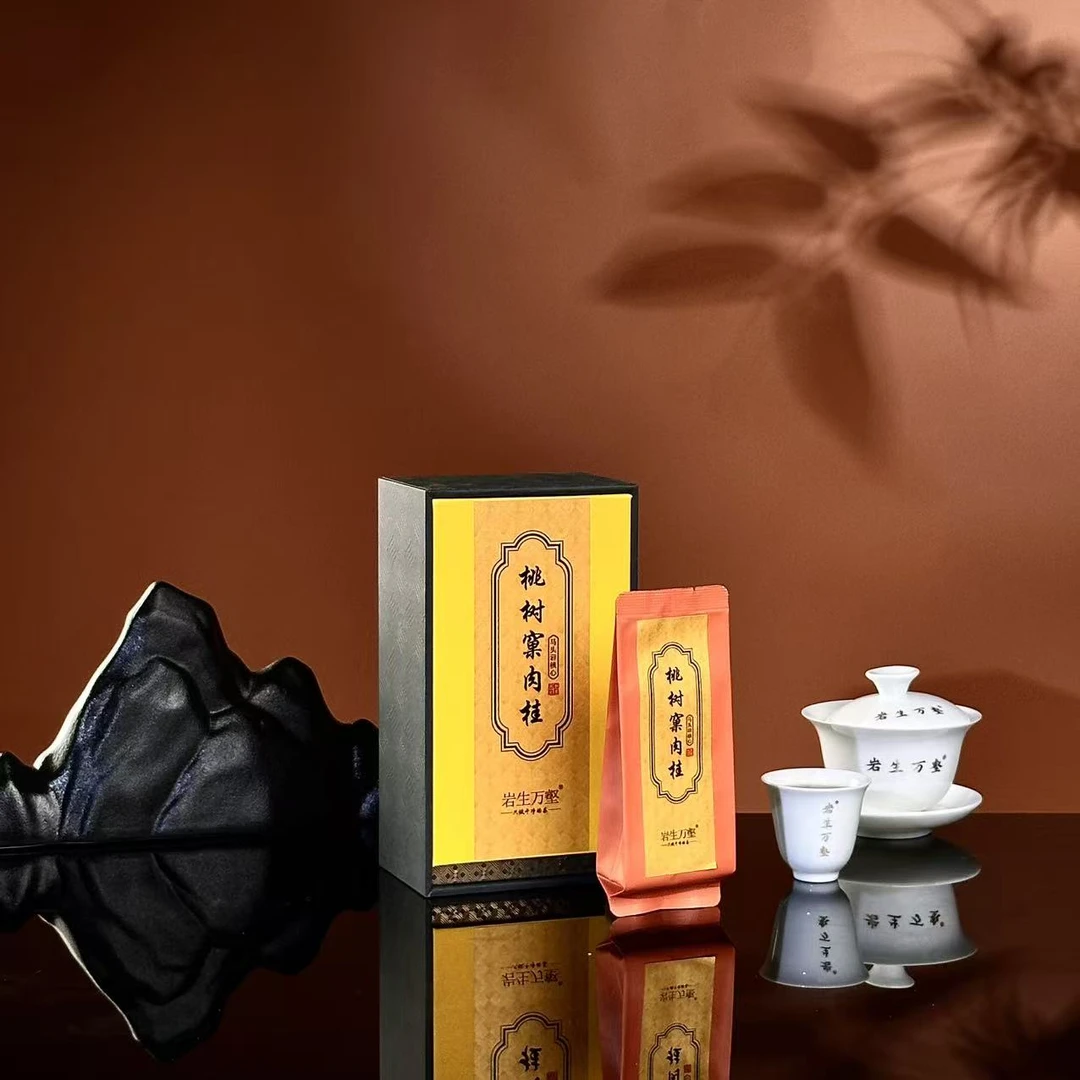岩生万壑 [桃树窠肉桂] 武夷岩茶大红袍马头岩肉桂高级茶叶乌龙茶