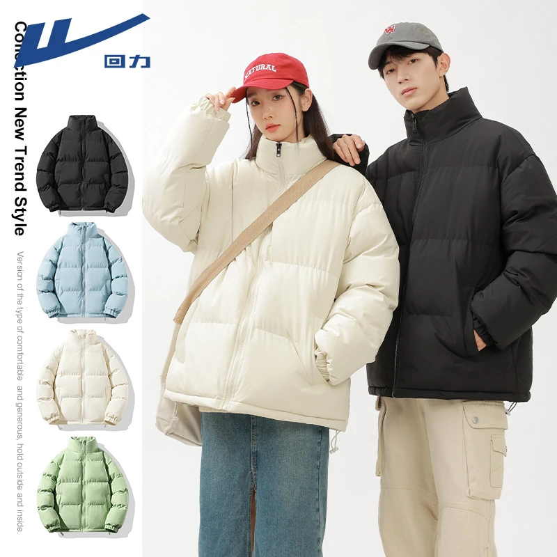 回力棉衣男款冬季加厚立领防寒服男士保暖棉服男棉袄情侣外套男Y