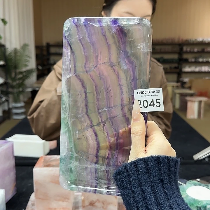 紫莹石小长方托盘2045