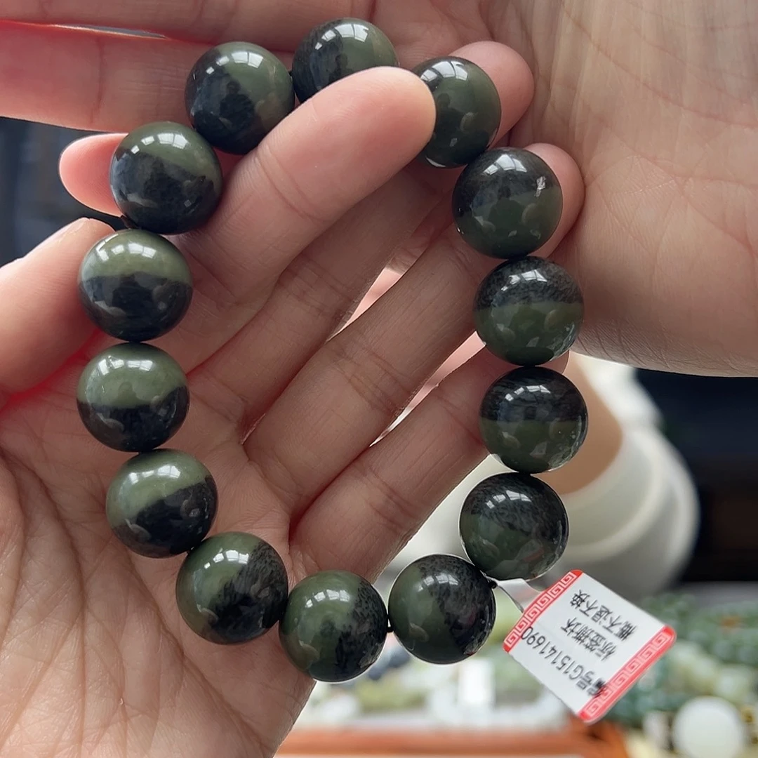 和田玉手链未镶嵌16沙枣青