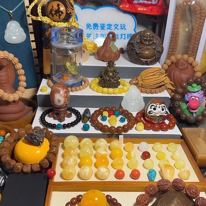 捡***王猴头核桃吊坠金刚