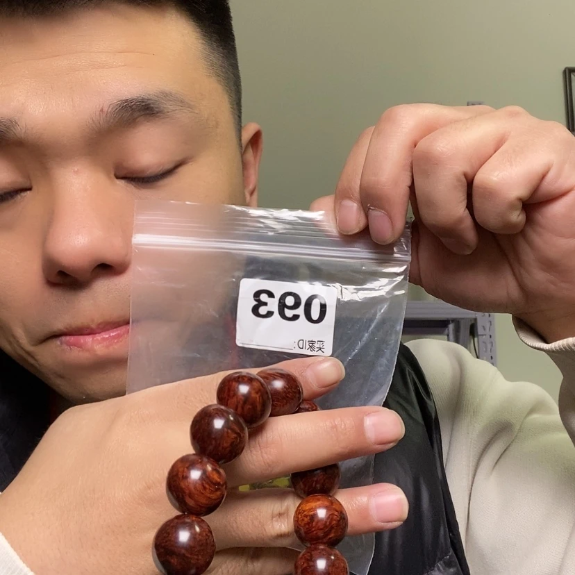 【闪购商品】大果紫檀（缅甸花梨）093大