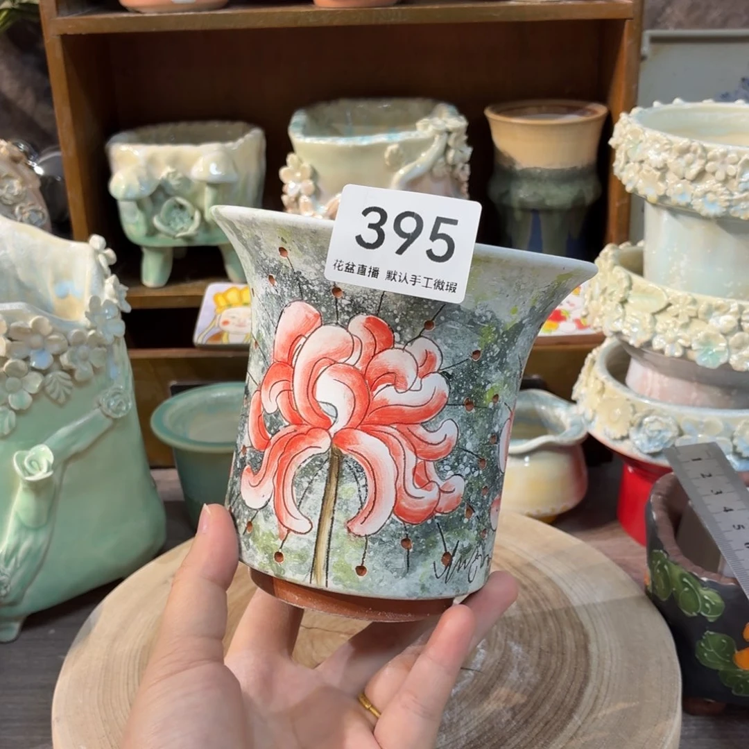 花盆花盆花盆花盆