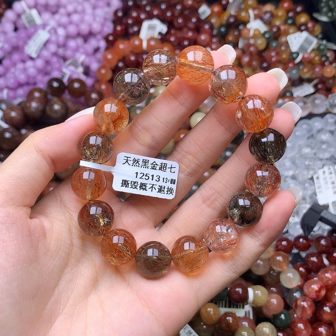 未镶嵌水晶手链,,,?