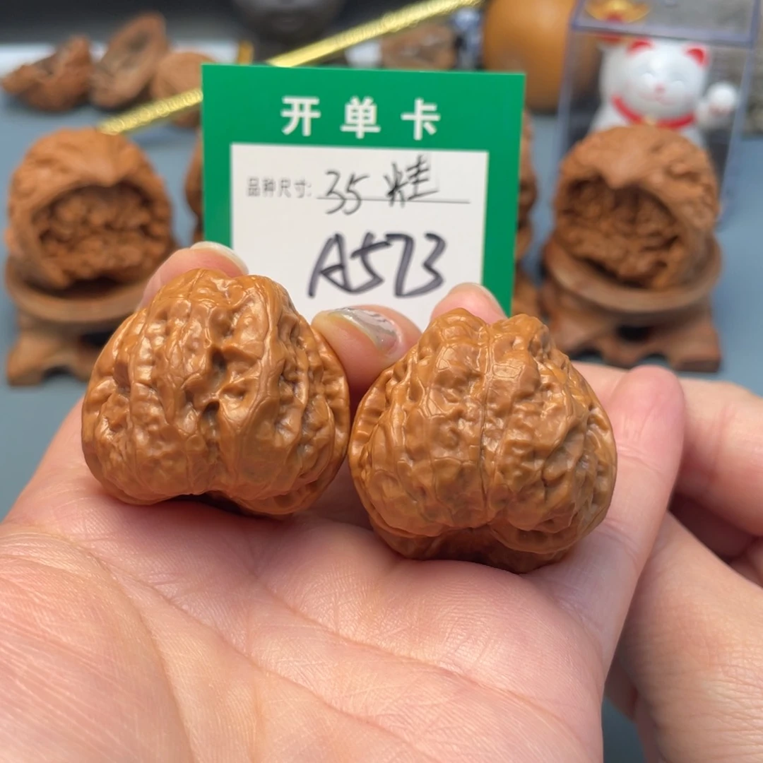 吊坠桃核用****4文玩核桃