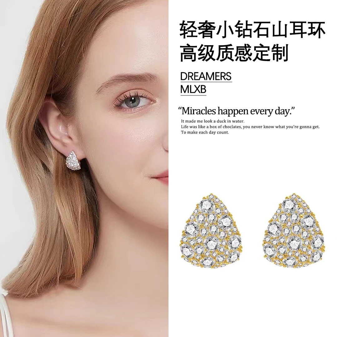 铜合金合成锆石耳饰 a456 a466轻奢耳环气质百搭s925银针耳钉女