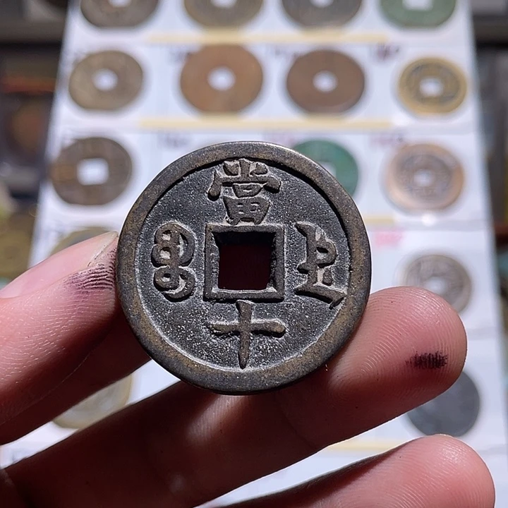 铜直播间所见即所得1111