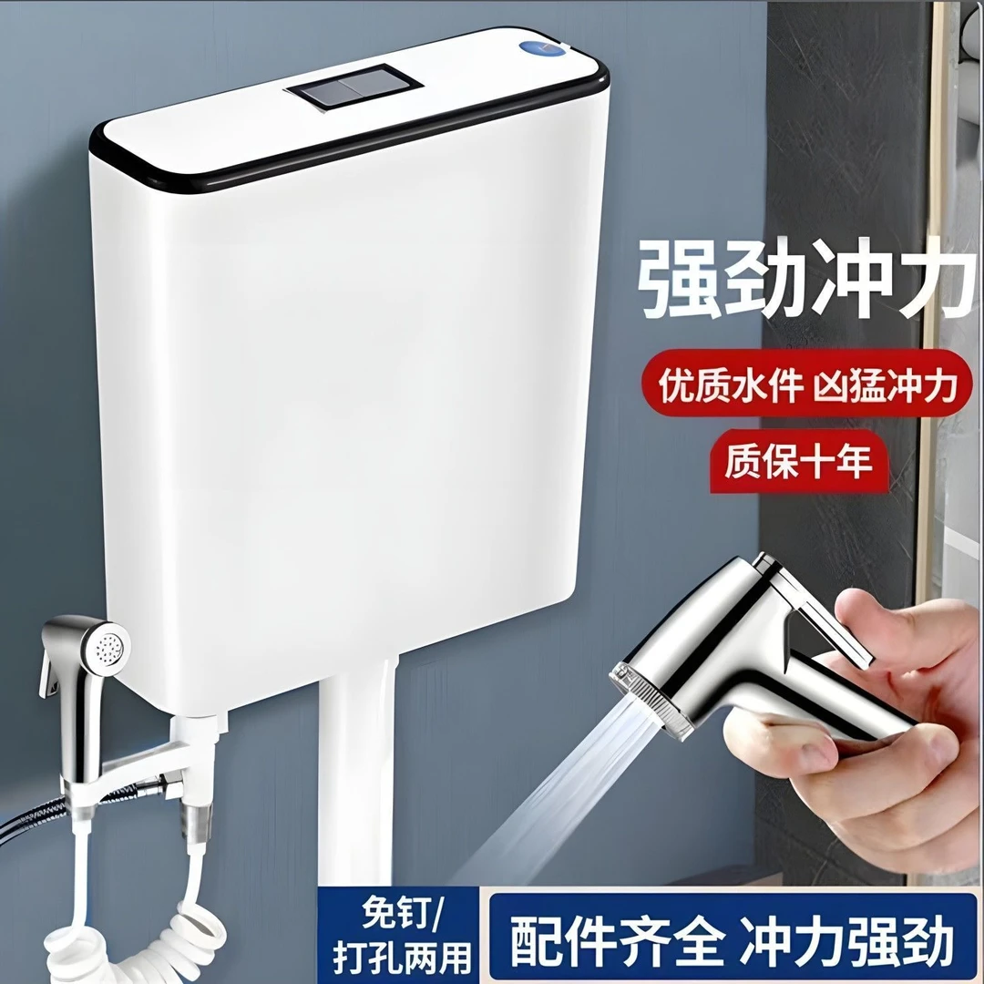 九牧王蹲便器强劲冲水箱马桶蹲便器水箱套装大冲力免打孔式水箱