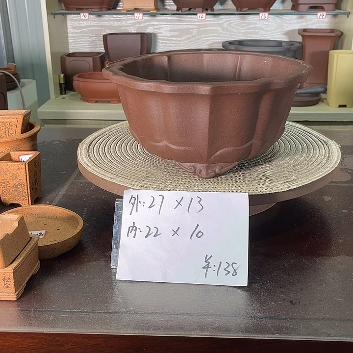 手工艺品琉璃手工莲花盆