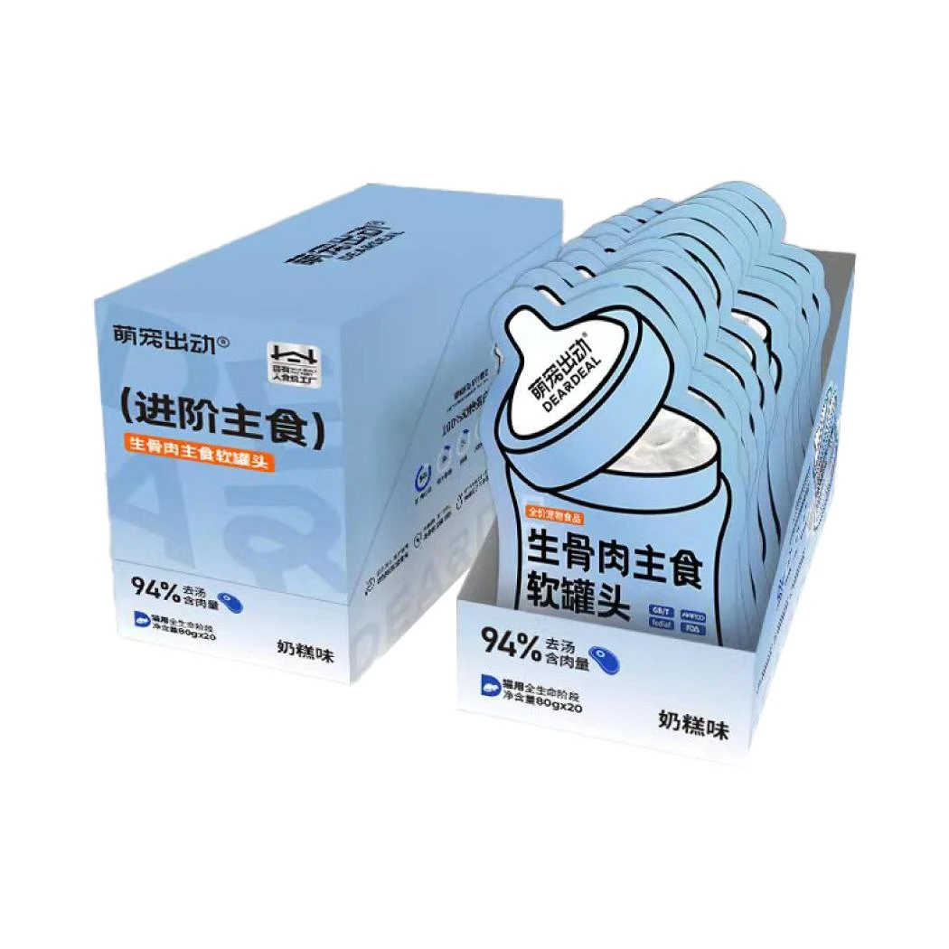 萌宠出动猫主食软罐包(奶糕味)