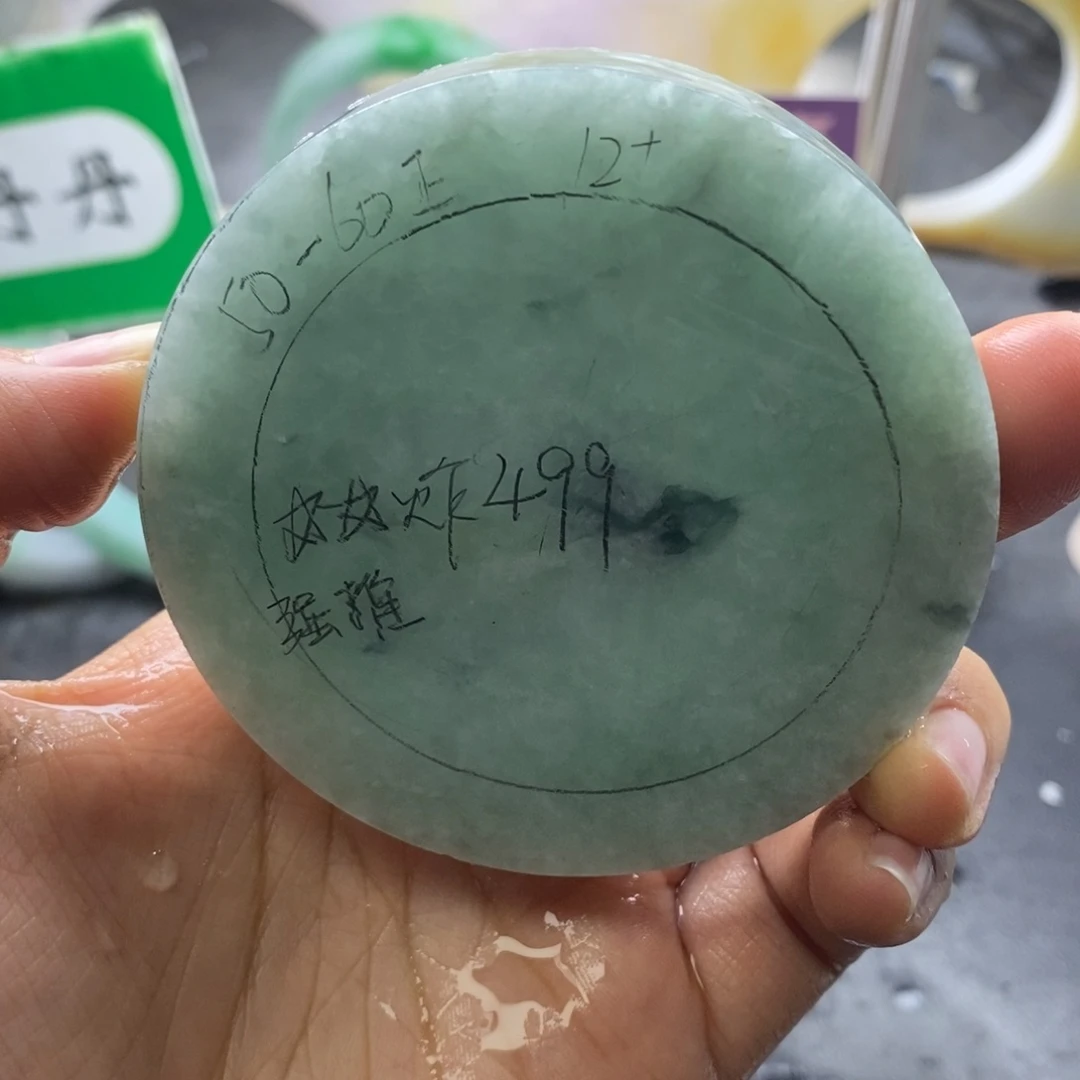 定制翡翠未镶嵌翡翠手镯